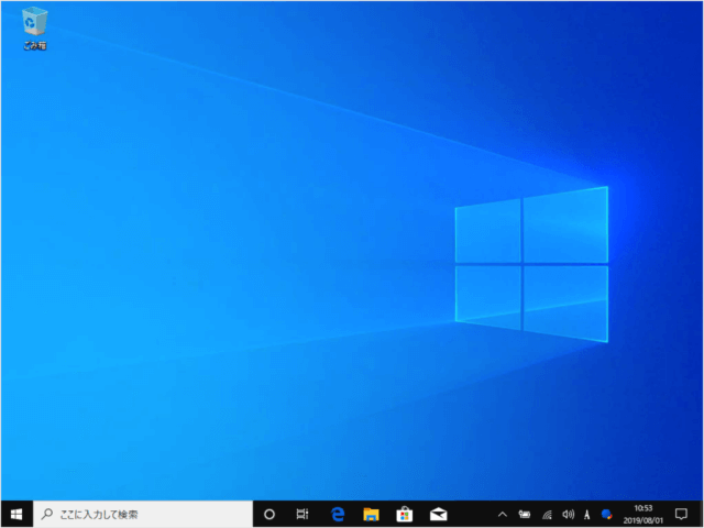 windows 10 caputure screenshots shortcut keys 02