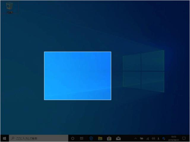 windows 10 caputure screenshots shortcut keys 05