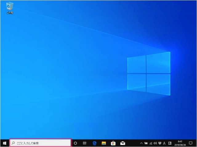 windows 10 original install date 01