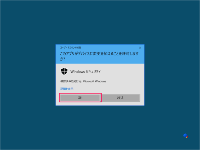 windows 10 turn off antivirus protection 10