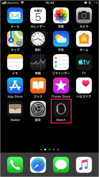 Apple Watch                           iPhone - 45