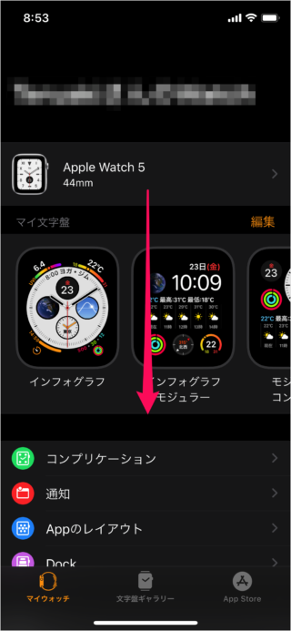 iphone change monogram apple watch 04