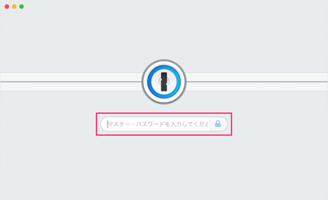 mac app 1password secret key 02