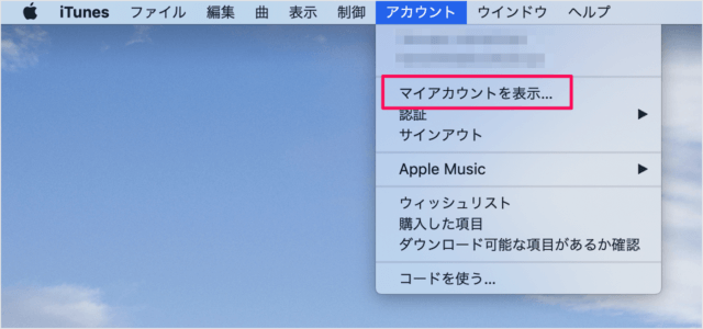 Mac   iTunes                  - 35