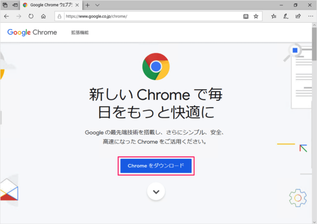 windows 10 google chrome b02