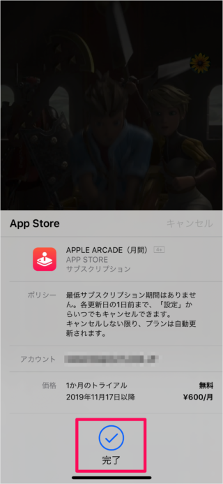 apple arcade iphone 07