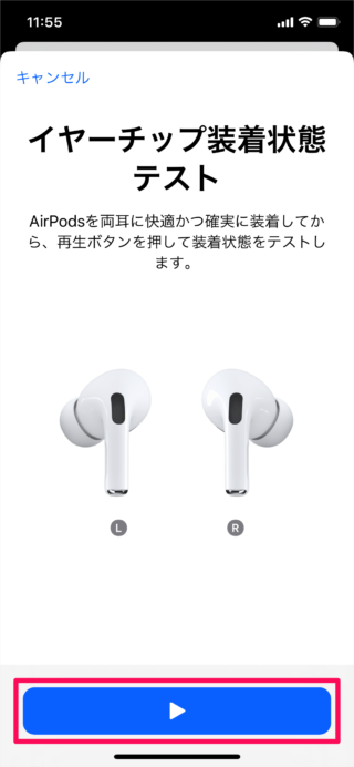 iphone airpods pro ear tip fit test 10