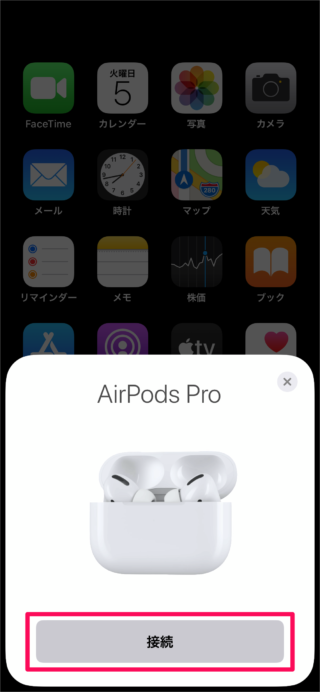 iPhone AirPods                   - 18