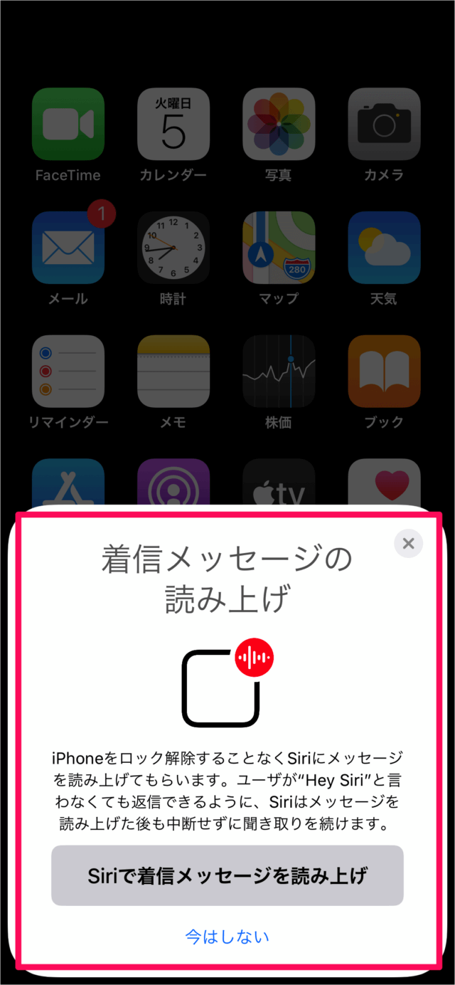 airpodsvsパワービートケース