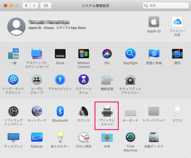 mac add printer 02