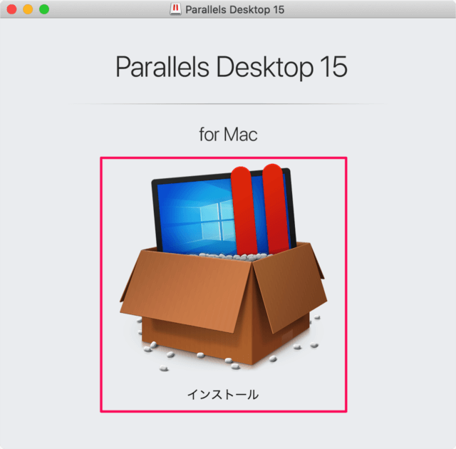 mac parallels desktop 10 install b04