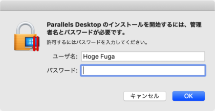 mac parallels desktop 10 install b07