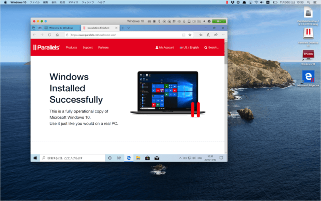 parallels desktop windows 10 install 13