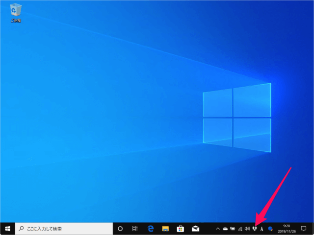 windows 10 dropbox notifications a02