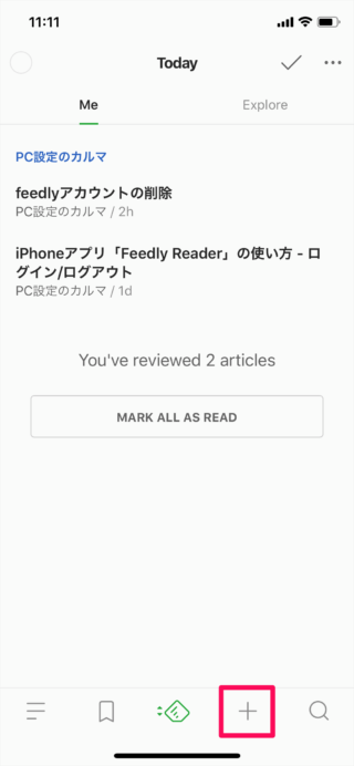iphone feedly rss add 02