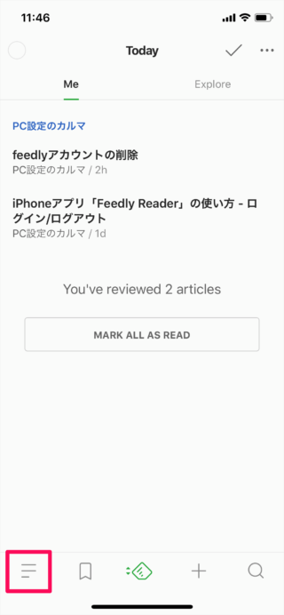 iphone feedly rss delete 02