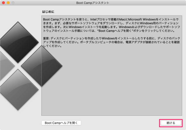 mac bootcamp windows 10 install a03