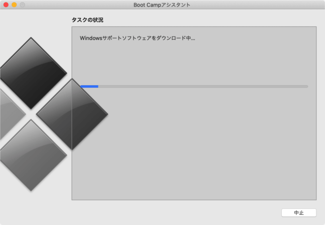 mac bootcamp windows 10 install a07