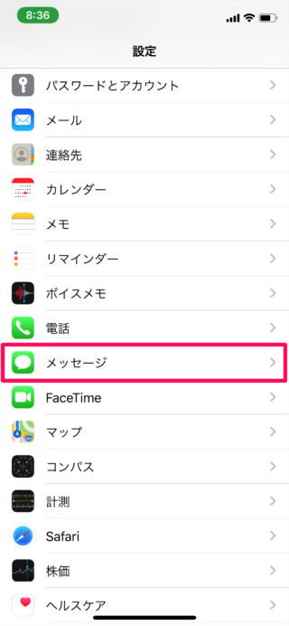 iPhone   iMessage       Apple ID     - 19
