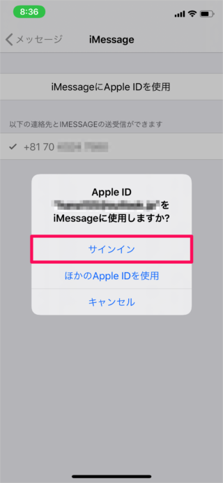 iPhone   iMessage       Apple ID     - 3