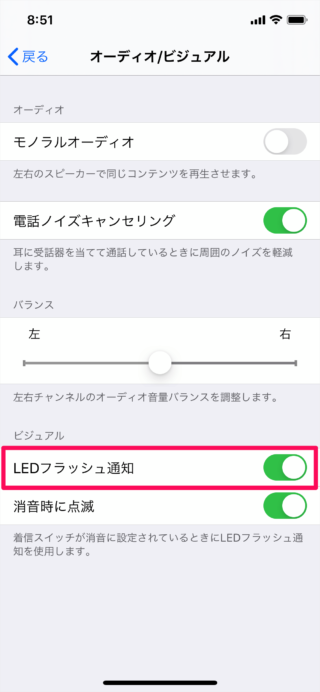 iPhone   LED                                       iPad - 45