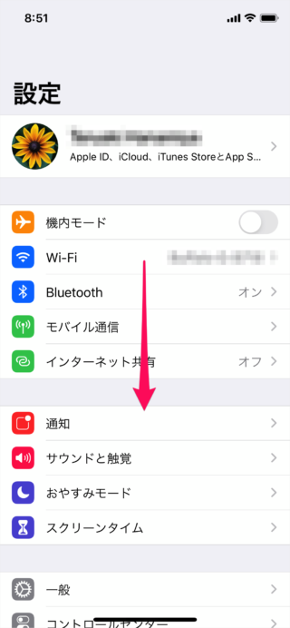 iPhone iPad                          - 68