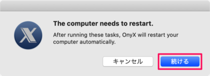 mac app onyx maintenance automation a06