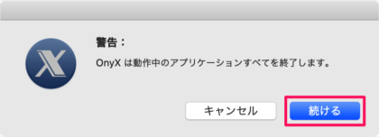 mac app onyx maintenance automation a07