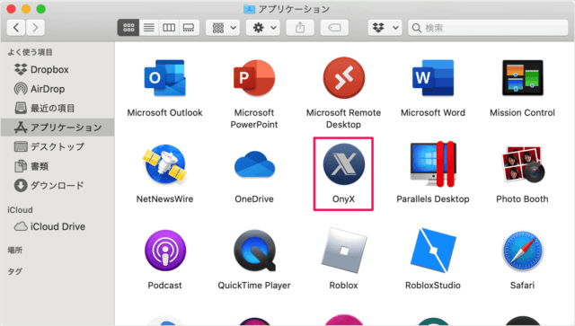 mac app onyx utility application 01