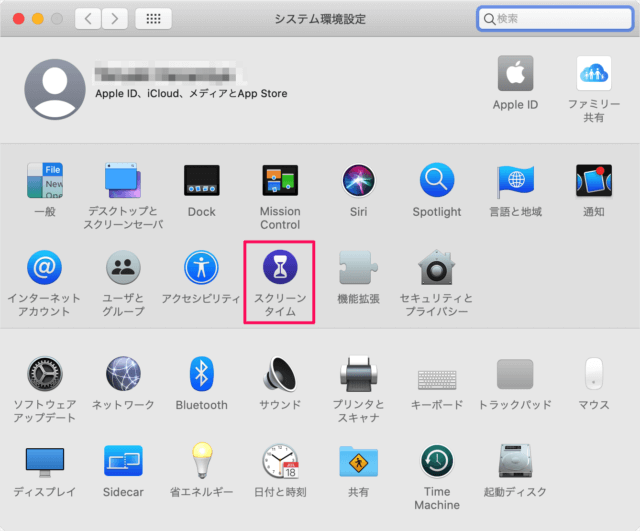 mac screen time app 02