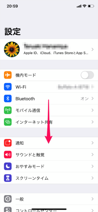 iPhone   AirPods              - 89