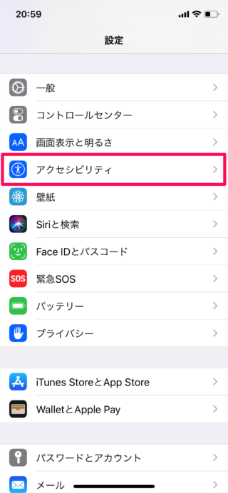 iPhone   AirPods              - 91