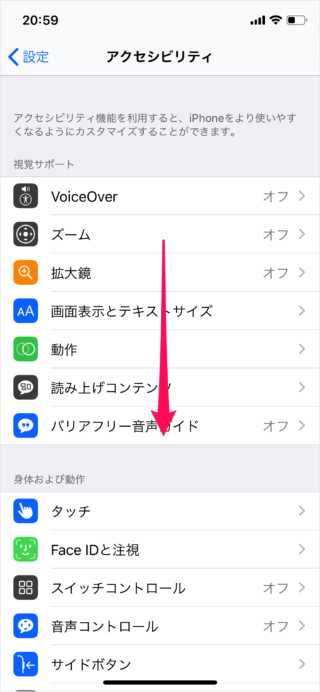 iPhone   AirPods              - 5