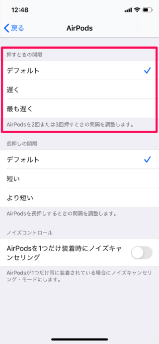 iPhone   AirPods              - 2