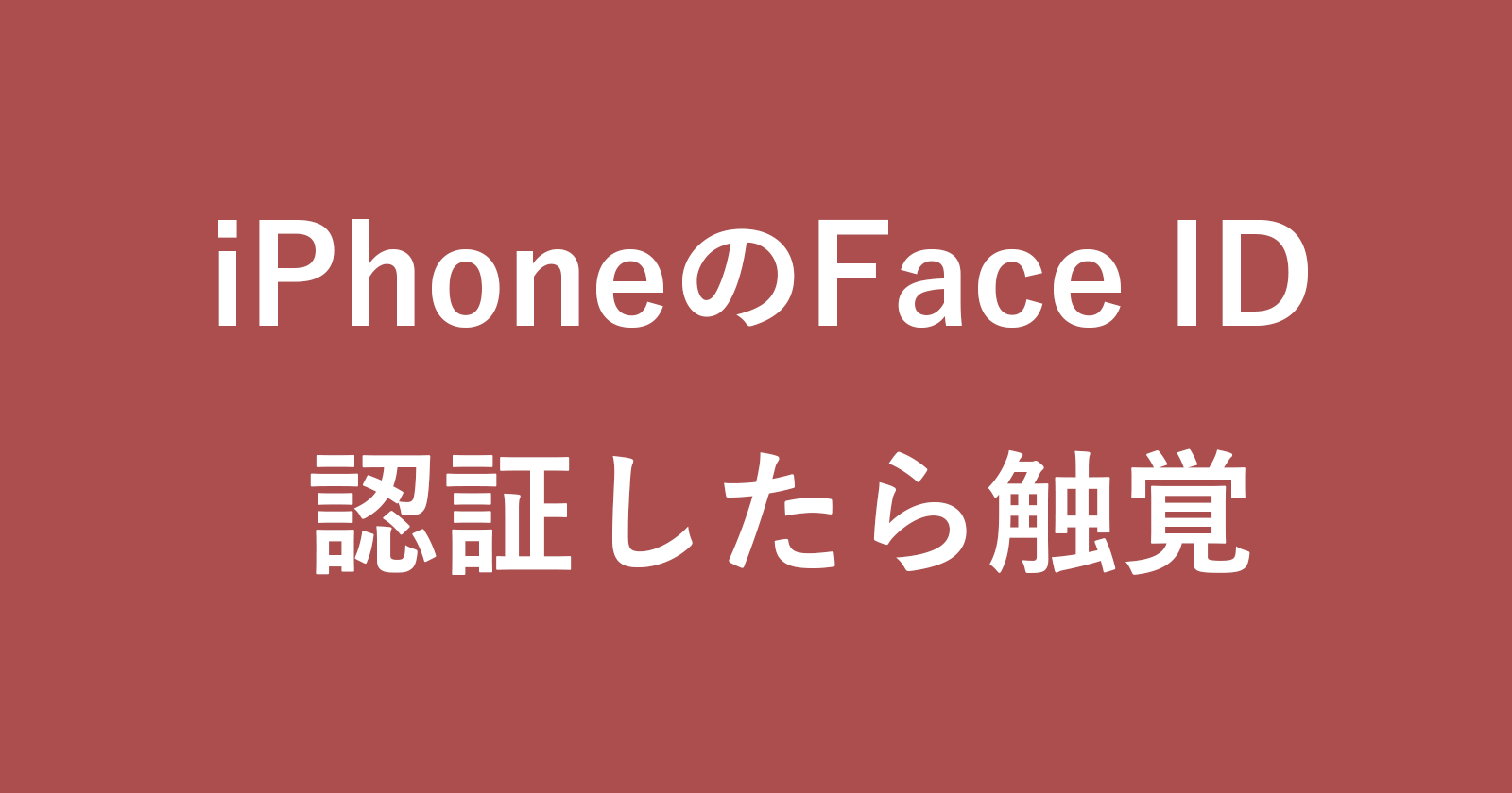 iphone accessibility face id