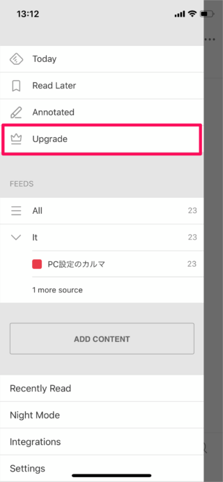 iphone app feedly upgrade 03