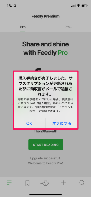 iphone app feedly upgrade 10