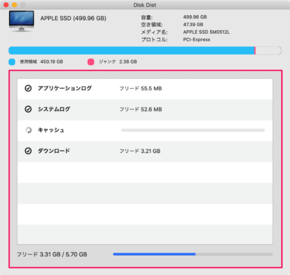 disk diet mac review disk diet mac review