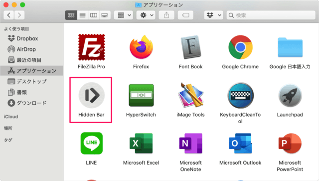 mac app hidden bar 03