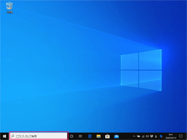 windows 10 export registry file 01