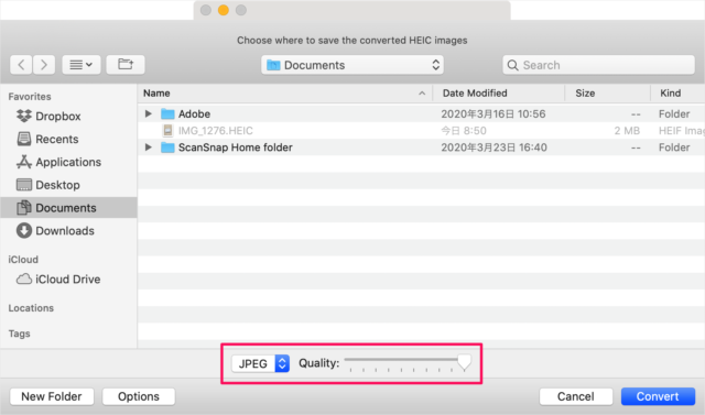mac app heic converter 05