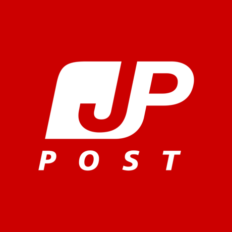 郵便 アプリ 日本 追跡