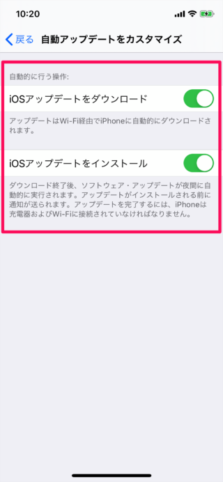 iPhone   iOS                     - 72