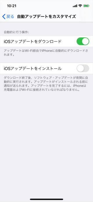 iPhone   iOS                     - 6