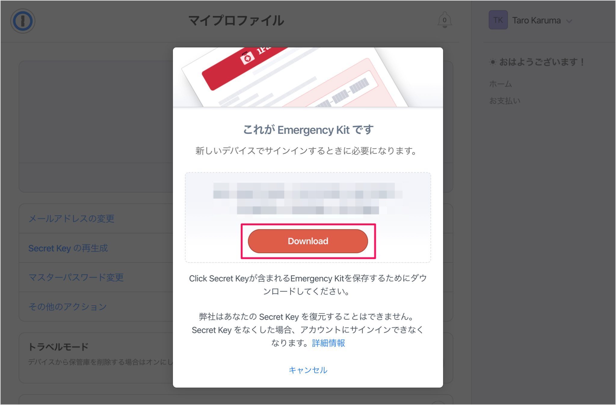 1password login with secret key 1password login with secret key