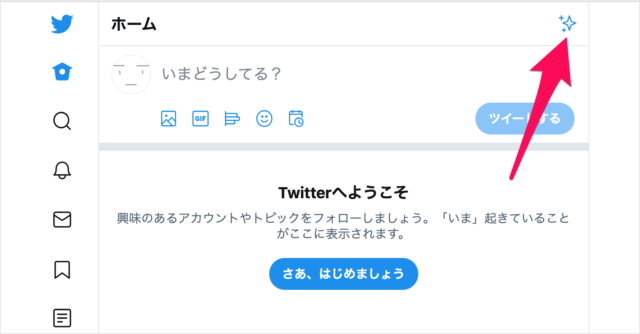 Twitter                        - 47