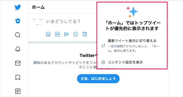 Twitter                        - 50