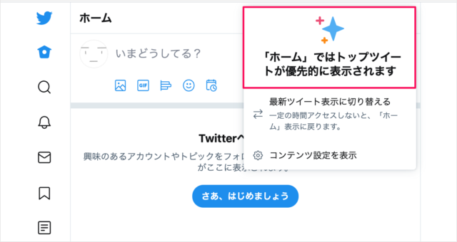 Twitter                        - 20