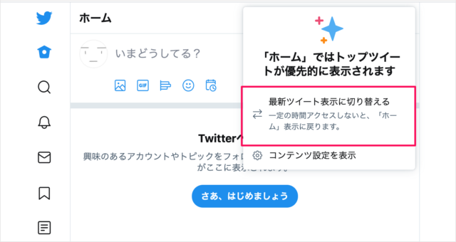 Twitter                        - 36