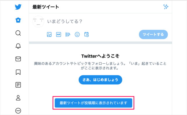 Twitter                        - 6